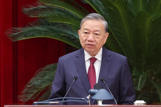 Phát biểu bế mạc Hội nghị Trung ương 14 của Tổng Bí thư Tô Lâm