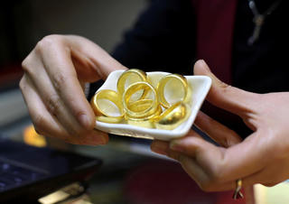 Cách nào huy động vàng trong dân?