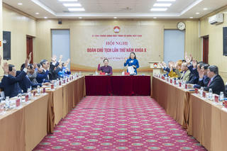 Hội nghị Đoàn Chủ tịch UBTƯ MTTQ Việt Nam lần thứ năm, khóa X