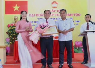 Quảng Ngãi: Lắng nghe, giải quyết kịp thời những kiến nghị chính đáng của nhân dân