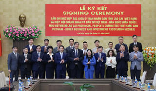 Hiệp hội VKBIA làm việc tại Lào Cai và trao quà của Chương trình “Nghĩa đồng bào, tình Việt-Hàn”