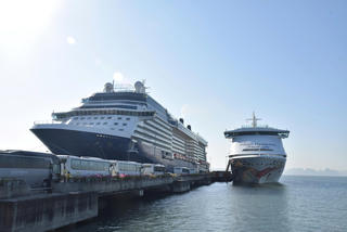 Chuyến tàu biển Bắc Hải đưa hơn 1.500 khách du lịch đến Quảng Ninh