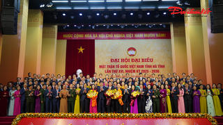 MTTQ Hà Tĩnh: Phát huy tinh thần đoàn kết, đổi mới, sáng tạo, nỗ lực vươn lên mạnh mẽ