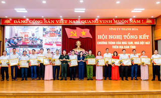 Đại hội MTTQ  Việt Nam tỉnh Thanh Hóa nhiệm kỳ 2025 - 2030: Dấu ấn nổi bật từ tinh thần đổi mới và trách nhiệm vì nhân dân
