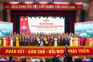 Sức mạnh của Mặt trận là sức mạnh của lòng dân