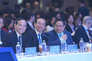 Khai mạc Diễn đàn Kinh tế Mùa thu 2025: Huy động nguồn lực xanh - số để tăng năng lực cạnh tranh quốc gia