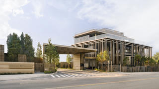 Orchard Mansion – Tọa độ đón đầu xu hướng 'Nam tiến'