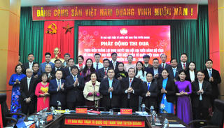 Mặt trận Tuyên Quang phát động thi đua thực hiện thắng lợi Nghị quyết Đại hội