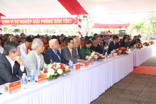 Đà Nẵng: Lễ tưởng niệm 70 năm ngày đồng bào, đồng chí hy sinh trong các vụ thảm sát tại Sơn - Cẩm - Hà