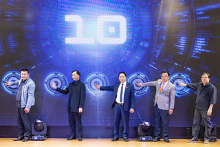 Kỳ vọng vào sự bứt phá của hệ sinh thái số Báo Đại đoàn kết