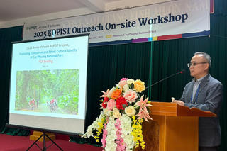 Dự án ODA mở hướng phát triển du lịch sinh thái tại Cúc Phương