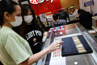 Sàn giao dịch vàng: Tổ chức theo hướng nào?