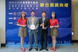 Vietjet được vinh danh giải Vàng phát triển bền vững tại Đài Loan (Trung Quốc)