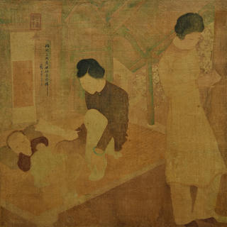 Con đường của một danh họa