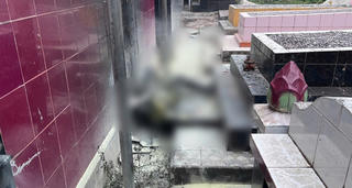 Gia Lai: Thi thể được phát hiện tại nghĩa trang Pleiku là nhân viên bảo vệ rừng 