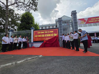 Công bố Quyết định thành lập Bảo tàng lịch sử Đảng bộ tỉnh Cà Mau 