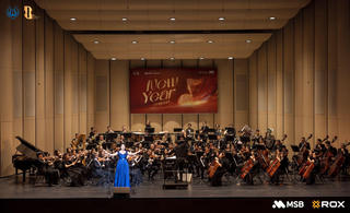 New Year Concert 2026: Khi âm nhạc giao hưởng bước vào đời sống đô thị