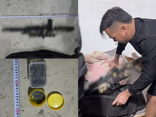 Phú Thọ: Tạm giữ đối tượng dùng súng đe dọa gây thương tích vợ