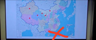 Yêu cầu Netflix gỡ bỏ phim “Tôi thấy ánh dương rực rỡ” do có nhiều hình ảnh bản đồ chứa đường lưỡi bò phi pháp