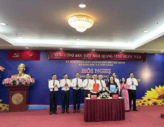 TP Hồ Chí Minh: Nhiều chương trình ý nghĩa hỗ trợ đồng bào các dân tộc, tôn giáo 
