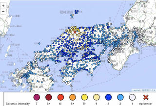 Động đất mạnh 6,4 độ Richter làm rung chuyển miền tây Nhật Bản