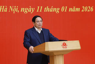 Hội nghị tổng kết năm 2025 và triển khai nhiệm vụ năm 2026 của Đảng bộ Chính phủ