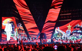 Nghị quyết của Bộ Chính trị về phát triển văn hóa Việt Nam