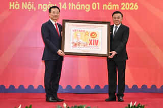 Phát hành đặc biệt bộ tem bưu chính “Chào mừng Đại hội đại biểu toàn quốc lần thứ XIV của Đảng"