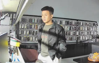 Công an Hà Tĩnh truy tìm nghi can vụ cướp giật tài sản