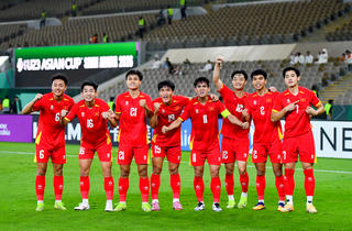 U23 Việt Nam giành vé vào Bán kết U23 châu Á 2026