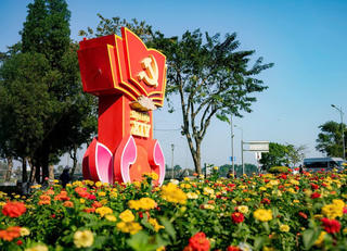  Niềm tin son sắt và nhiều kỳ vọng gửi đến Đại hội lần thứ XIV của Đảng