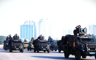 Cuộc họp có bí mật nhà nước được bảo vệ ra sao?