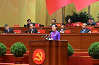 Tham luận của Đảng ủy Mặt trận Tổ quốc, các đoàn thể Trung ương tại Đại hội XIV của Đảng