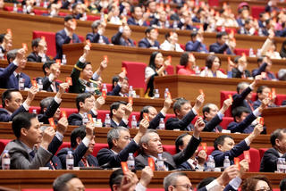 Rút ngắn thời gian làm việc của Đại hội đại biểu toàn quốc lần thứ XIV của Đảng