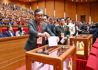 21 nữ Ủy viên Ban Chấp hành Trung ương Đảng khóa XIV