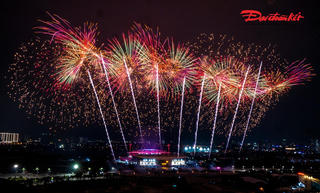 Chương trình nghệ thuật đặc biệt chào mừng thành công Đại hội XIV của Đảng