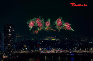 “Concert pháo hoa quốc gia” rực rỡ bầu trời Hà Nội, mừng thành công Đại hội XIV của Đảng