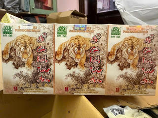 3 người bị tạm giam vì liên quan đường dây sản xuất thuốc đông y giả 