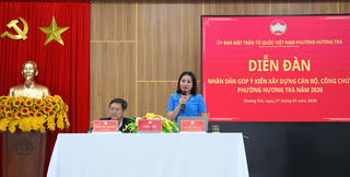 Đà Nẵng: Diễn đàn góp ý xây dựng đội ngũ cán bộ, công chức năm 2026