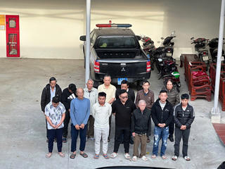 Đà Nẵng: Triệt phá ổ nhóm tổ chức cá độ bóng đá trực tuyến, giao dịch khoảng 50 tỷ đồng