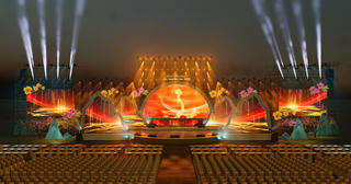 Chương trình chính luận nghệ thuật đặc biệt “Xuân Biên phòng ấm lòng dân bản” 2026