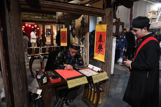 Sắc Xuân hội tụ giữa lòng Thủ đô