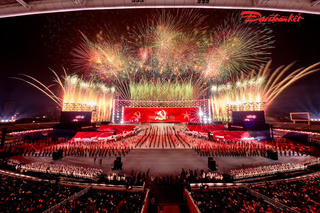 Điện mừng kỷ niệm 96 năm Ngày thành lập Đảng Cộng sản Việt Nam