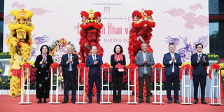 Khai mạc trưng bày “Long Mã khai văn” chào Xuân Bính Ngọ 2026