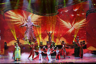 Đường lên phía trước: Giai điệu của niềm tin và khát vọng