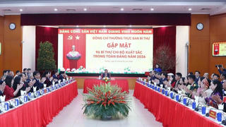 Thường trực Ban Bí thư Trần Cẩm Tú gặp mặt 96 Bí thư chi bộ xuất sắc