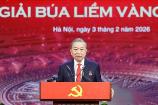 Toàn văn bài phát biểu của Tổng Bí thư Tô Lâm tại Lễ tuyên dương Bí thư Chi bộ xuất sắc và trao Giải Búa liềm Vàng lần thứ X