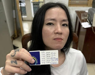 Đà Nẵng: Bắt quả tang nữ đối tượng tàng trữ trái phép chất ma túy 
