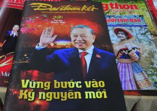 Khai mạc Hội báo Xuân Tuyên Quang 2026: “Tuyên Quang vào Xuân” - khí thế mới, niềm tin mới