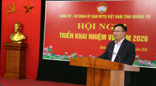 Đảng ủy Cơ quan Mặt trận tỉnh Quảng Trị triển khai nhiệm vụ năm 2026